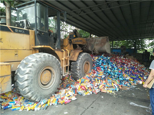 廣州過期奶粉銷毀處理,過期奶粉米粉銷毀現場